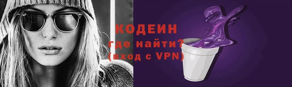 мефедрон мука Горнозаводск