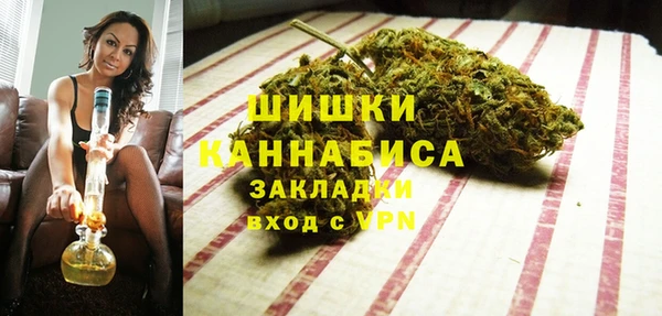 spice Горно-Алтайск