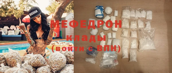 mix Гатчина