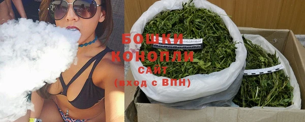 spice Горно-Алтайск