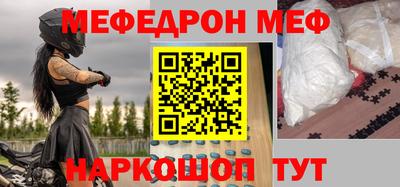 герыч Лесосибирск
