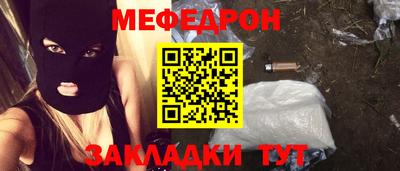 амф Малгобек