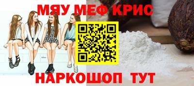 apvp Мариинск