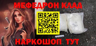 герыч Лесосибирск