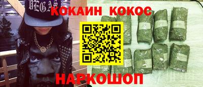 герыч Лесосибирск