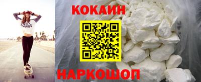 MDMA Premium VHQ Ликино-Дулёво