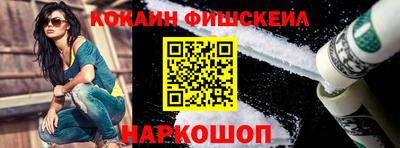 MDMA Premium VHQ Ликино-Дулёво
