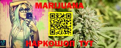 MDMA Premium VHQ Ликино-Дулёво