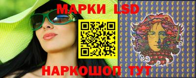 герыч Лесосибирск