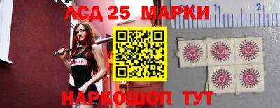 кокаин перу Ливны