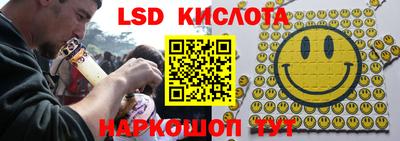 MDMA Premium VHQ Ликино-Дулёво