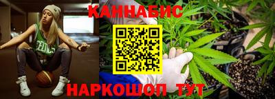 герыч Лесосибирск