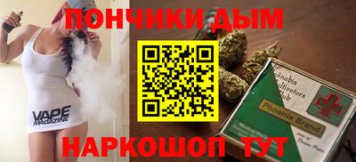 MDMA Premium VHQ Ликино-Дулёво