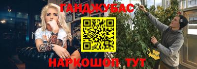 MDMA Premium VHQ Ликино-Дулёво