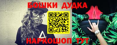 MDMA Premium VHQ Ликино-Дулёво