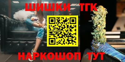 кокаин перу Ливны