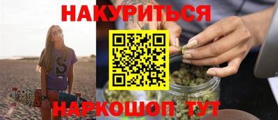 MDMA Premium VHQ Ликино-Дулёво