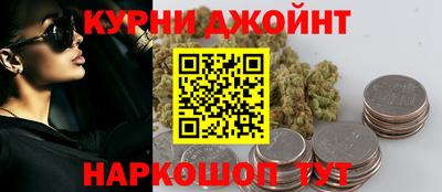 кокаин перу Ливны