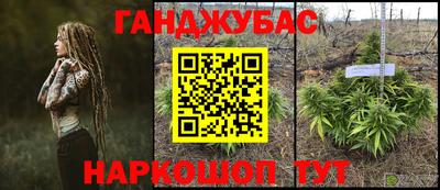 бутик Малоярославец