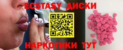 apvp Мариинск
