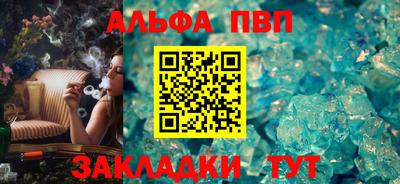 кокаин перу Ливны