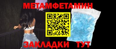 кокаин перу Ливны