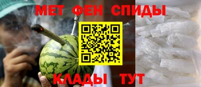 apvp Мариинск