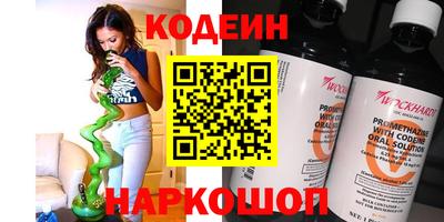 MDMA Premium VHQ Ликино-Дулёво