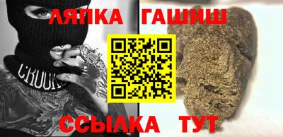 кокаин перу Ливны
