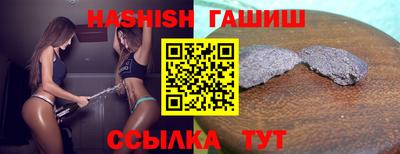 кокаин перу Ливны