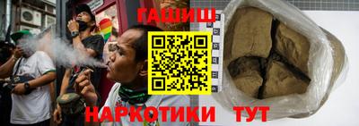 MDMA Premium VHQ Ликино-Дулёво