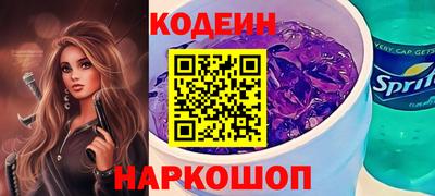 MDMA Premium VHQ Ликино-Дулёво