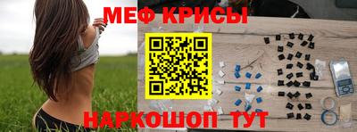 MDMA Premium VHQ Ликино-Дулёво