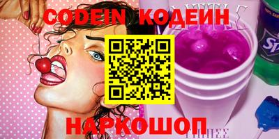 амф Малгобек