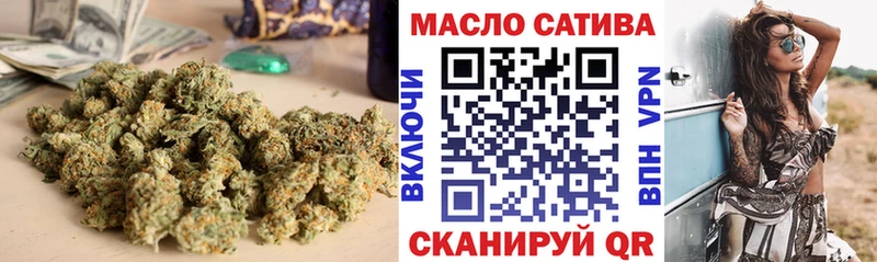 ТГК жижа  Гурьевск 